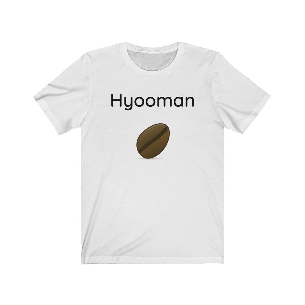 Hyooman Bean  Unisex Jersey Short Sleeve Tee